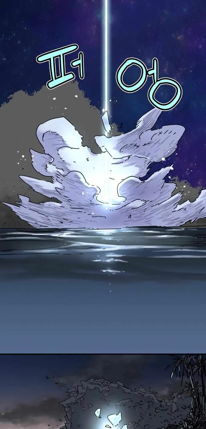 Read Samjang Jeon chapter 3 image 45 on Lezhin