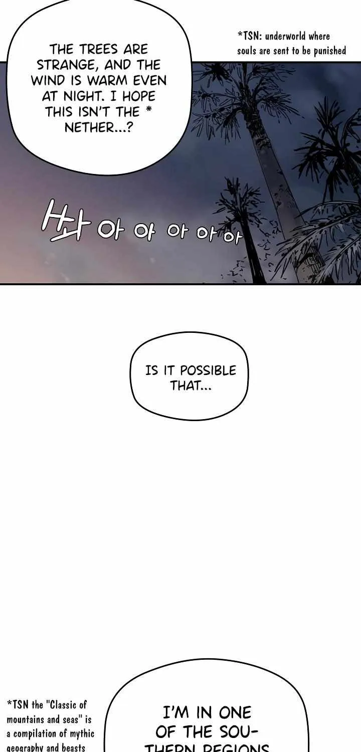 Read Samjang Jeon chapter 3 image 50 on Lezhin
