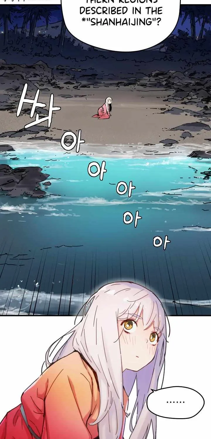 Read Samjang Jeon chapter 3 image 51 on Lezhin