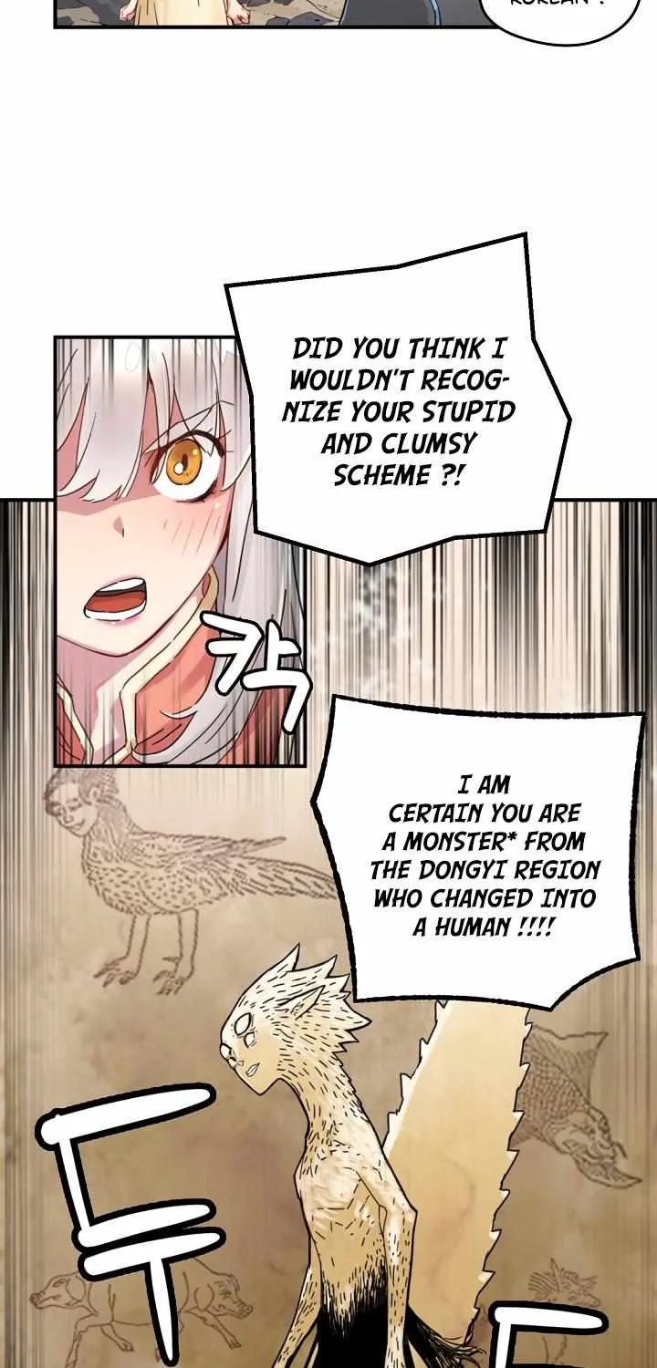 Read Samjang Jeon chapter 4 image 14 on Lezhin