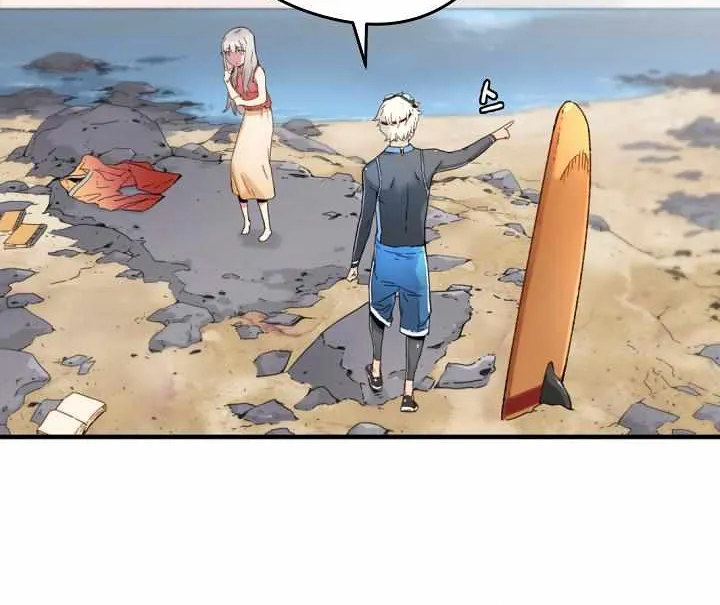 Read Samjang Jeon chapter 4 image 17 on Lezhin