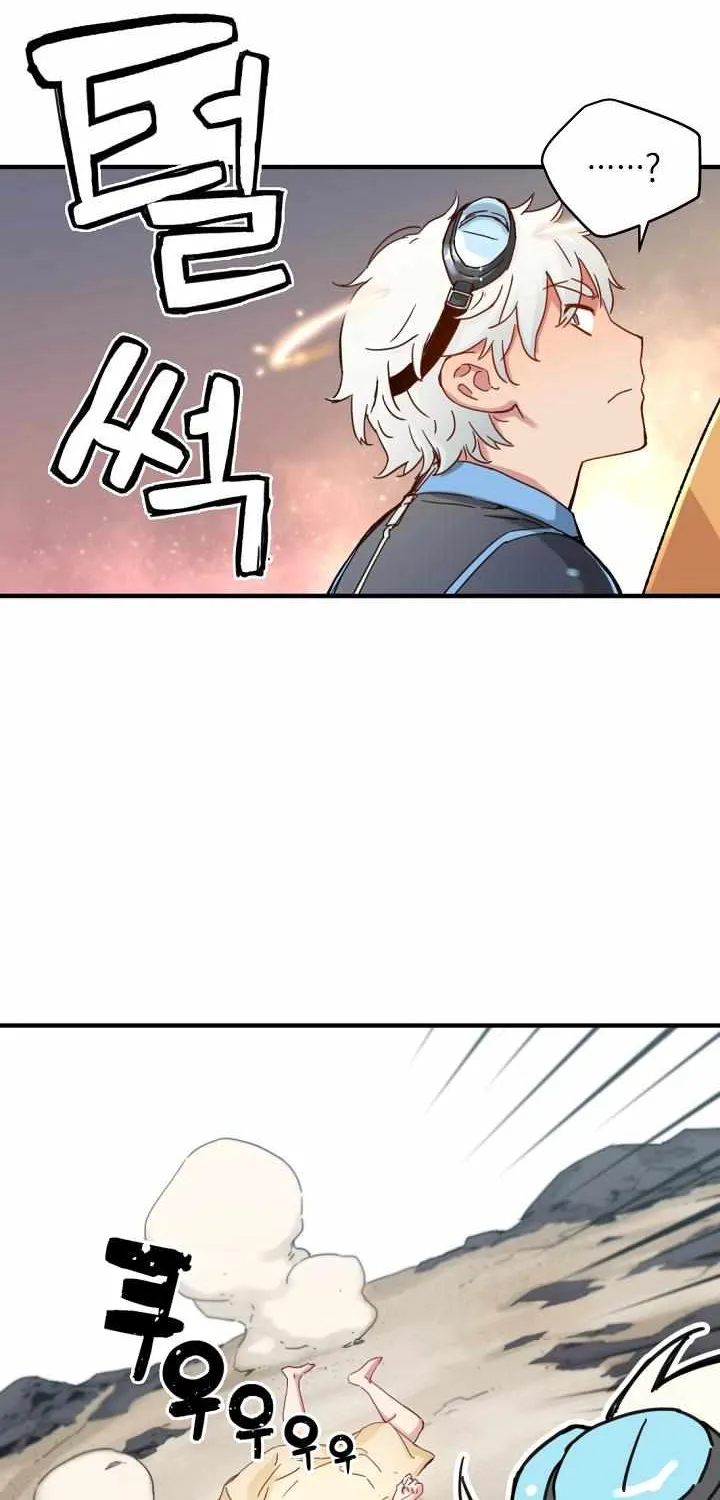 Read Samjang Jeon chapter 4 image 42 on Lezhin