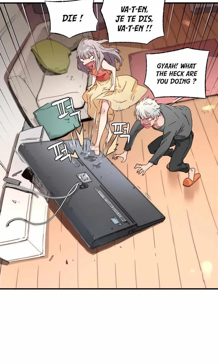Read Samjang Jeon chapter 5 image 19 on Lezhin