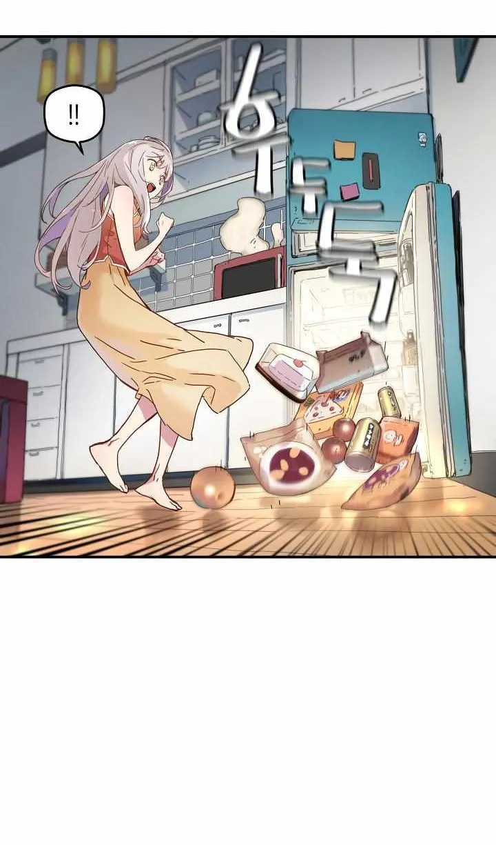 Read Samjang Jeon chapter 5 image 49 on Lezhin