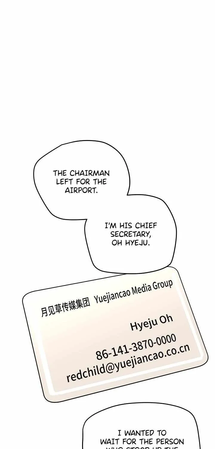 Read Samjang Jeon chapter 7 image 1 on Lezhin