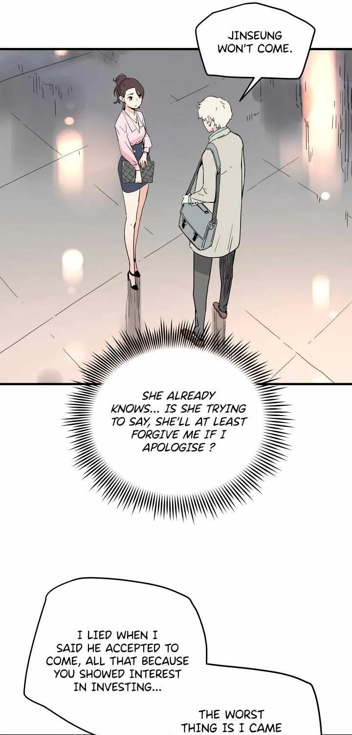 Read Samjang Jeon chapter 7 image 7 on Lezhin
