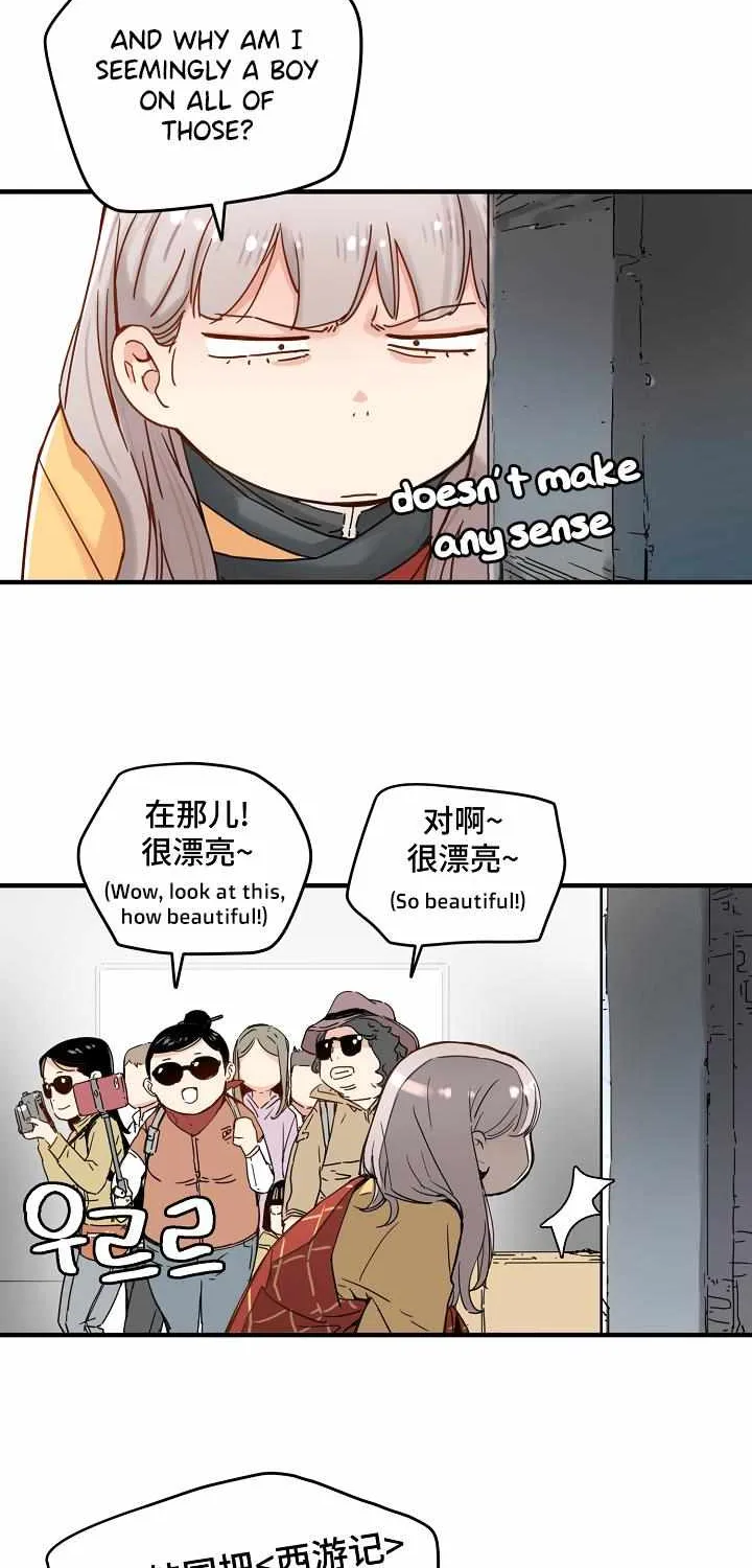Read Samjang Jeon chapter 8 image 28 on Lezhin