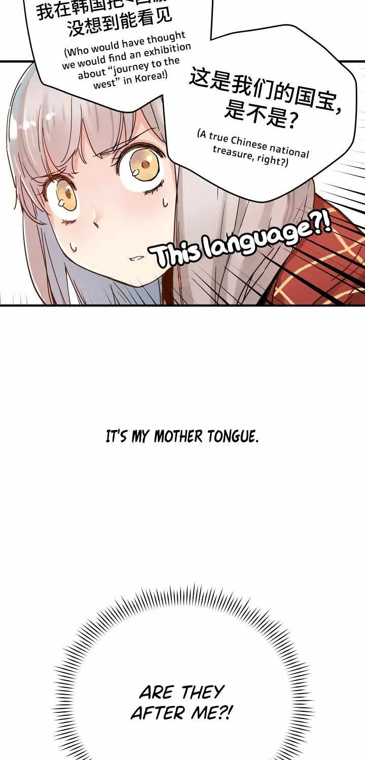 Read Samjang Jeon chapter 8 image 29 on Lezhin