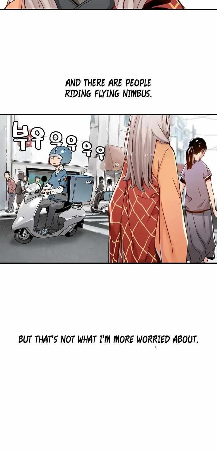 Read Samjang Jeon chapter 8 image 3 on Lezhin