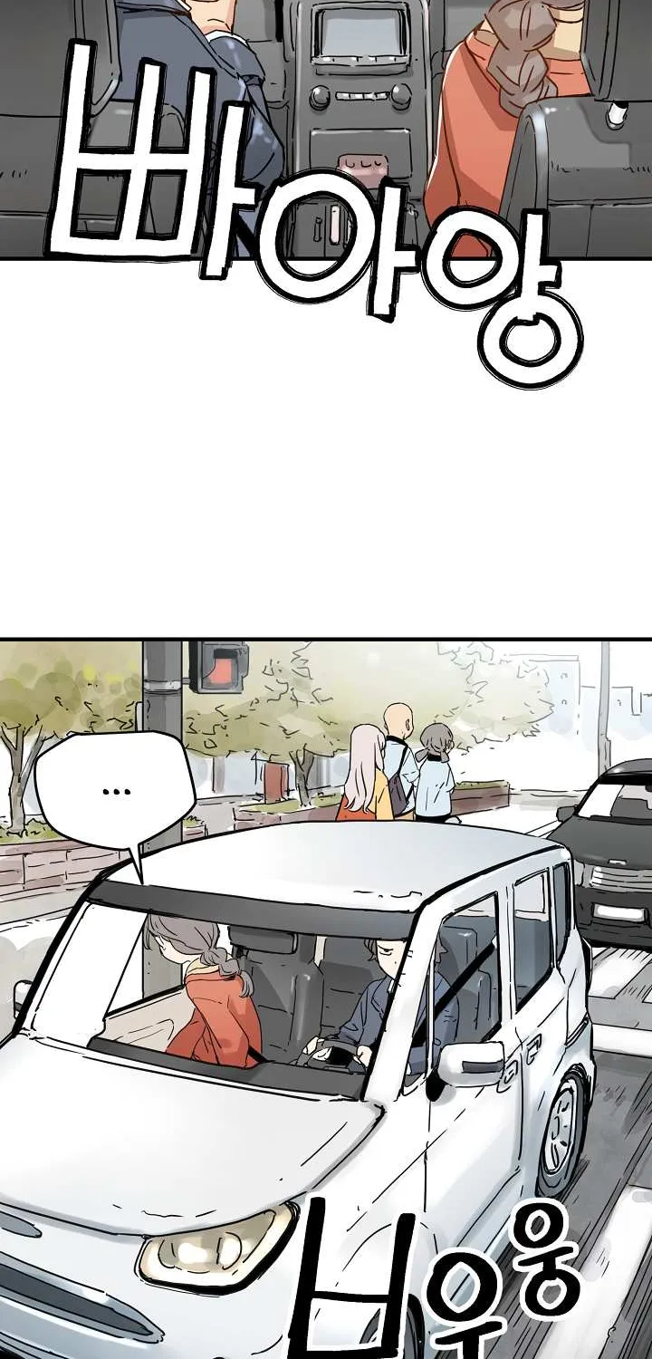 Read Samjang Jeon chapter 9 image 41 on Lezhin