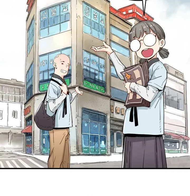 Read Samjang Jeon chapter 9 image 57 on Lezhin