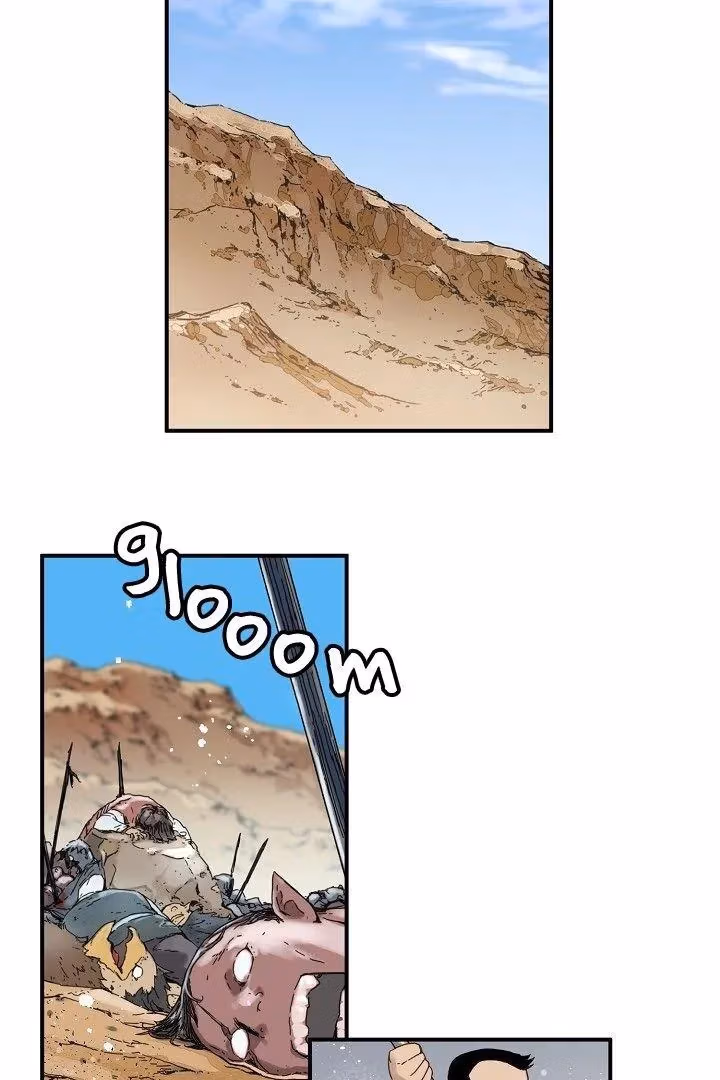 Read Samjangjeon chapter 1 image 1 on Lezhin