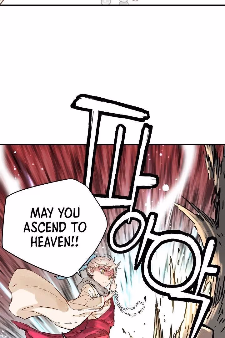 Read Samjangjeon chapter 1 image 16 on Lezhin