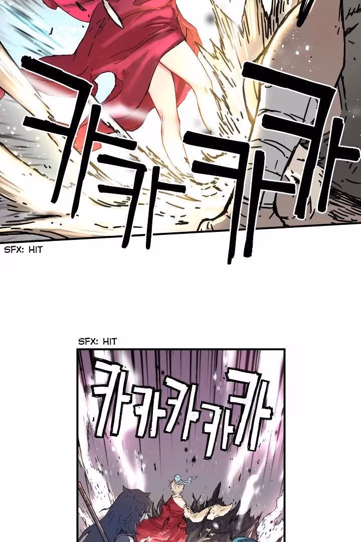 Read Samjangjeon chapter 1 image 17 on Lezhin