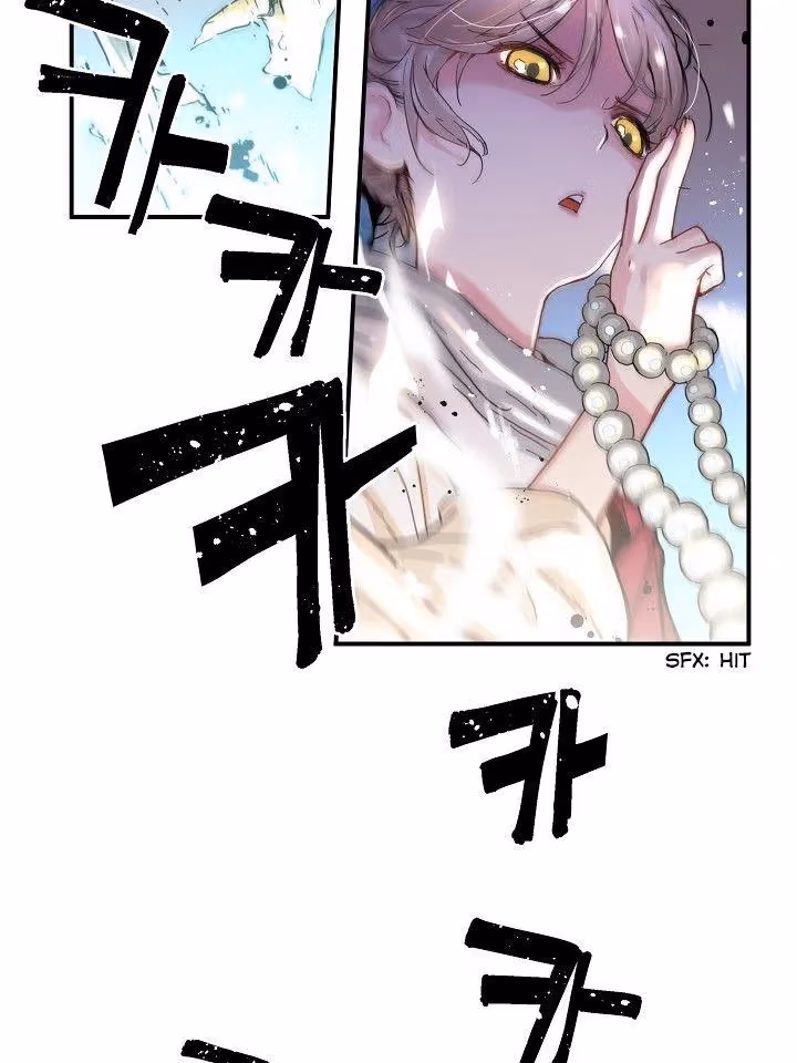 Read Samjangjeon chapter 1 image 19 on Lezhin