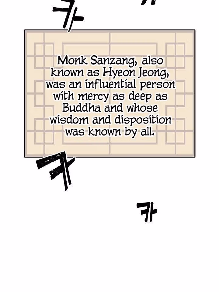 Read Samjangjeon chapter 1 image 20 on Lezhin