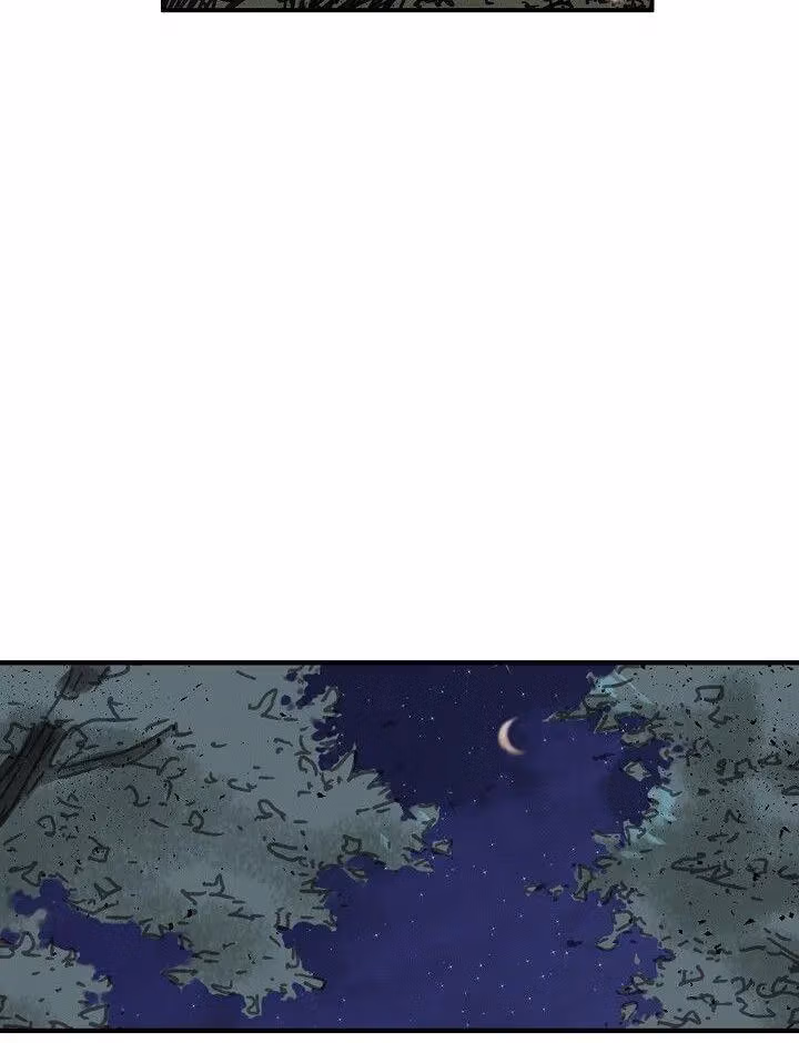 Read Samjangjeon chapter 1 image 60 on Lezhin