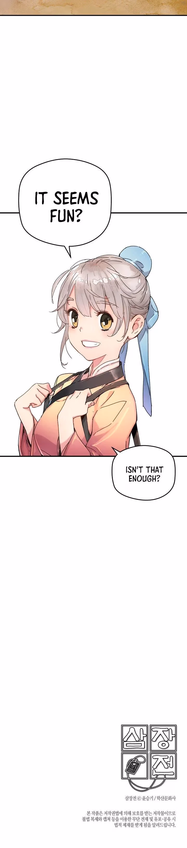 Read Samjangjeon chapter 1 image 73 on Lezhin