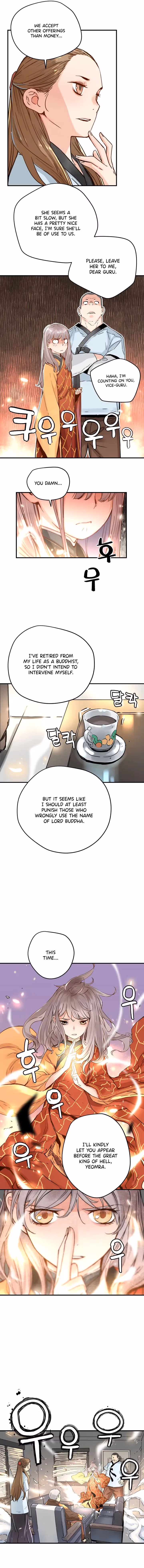 Read Samjangjeon chapter 10 image 6 on Lezhin