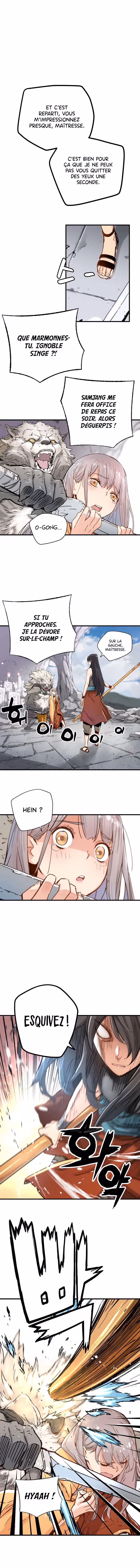 Read Samjangjeon chapter 12 image 1 on Lezhin
