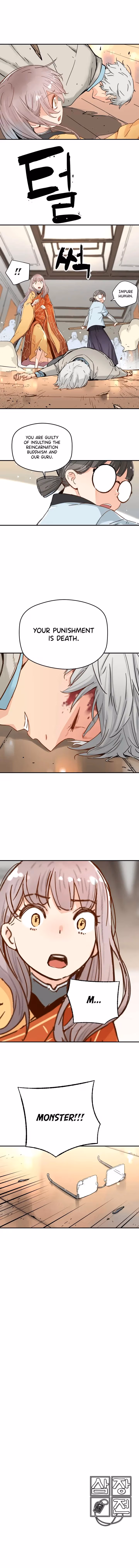 Read Samjangjeon chapter 12 image 9 on Lezhin