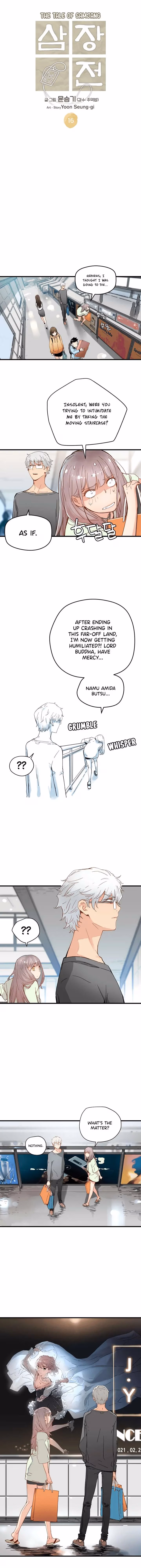 Read Samjangjeon chapter 16 image 2 on Lezhin