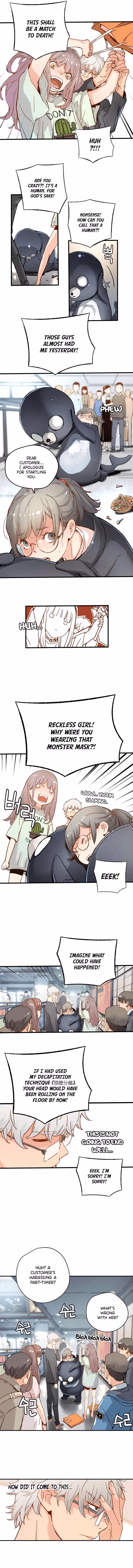 Read Samjangjeon chapter 16 image 6 on Lezhin