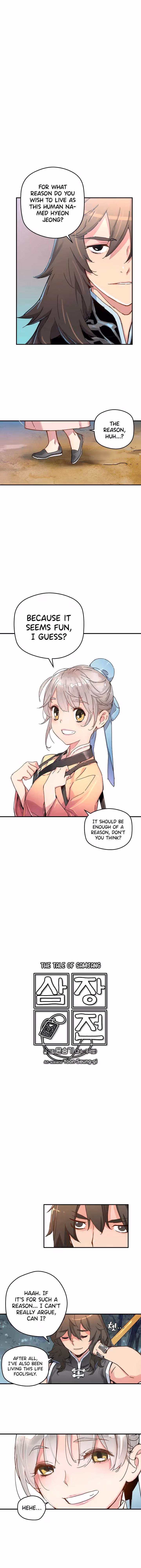 Read Samjangjeon chapter 2 image 1 on Lezhin