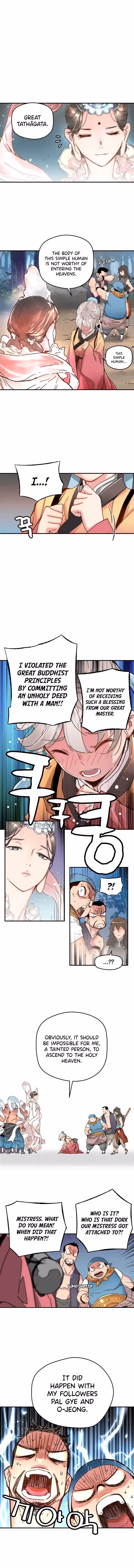 Read Samjangjeon chapter 2 image 5 on Lezhin