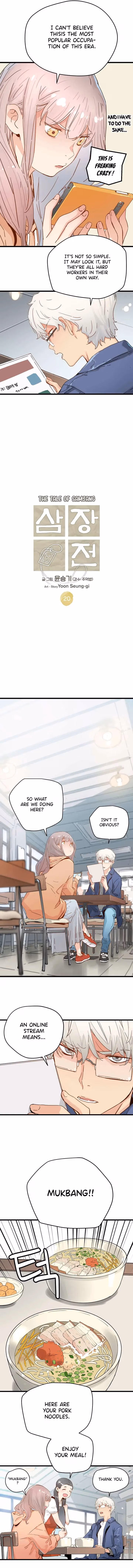 Read Samjangjeon chapter 20 image 2 on Lezhin