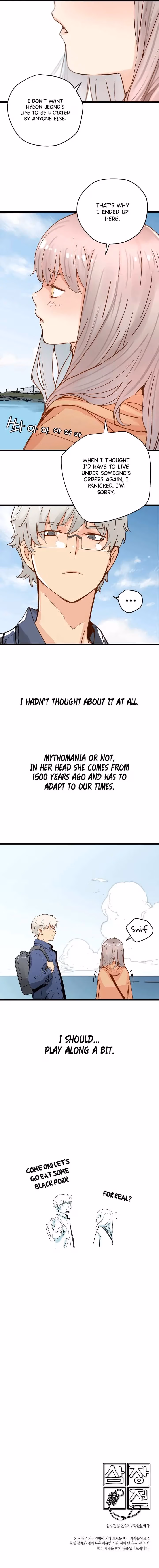 Read Samjangjeon chapter 20 image 8 on Lezhin