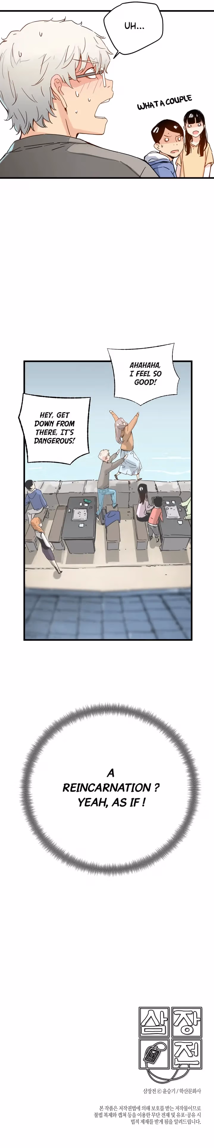 Read Samjangjeon chapter 21 image 8 on Lezhin
