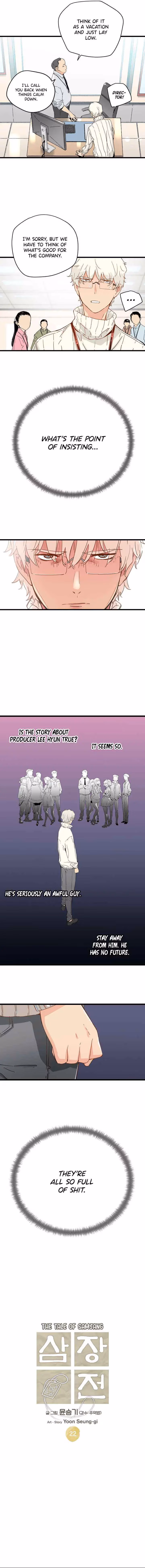 Read Samjangjeon chapter 22 image 1 on Lezhin