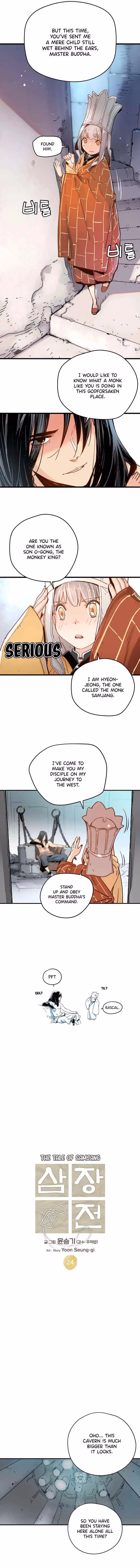 Read Samjangjeon chapter 24 image 1 on Lezhin
