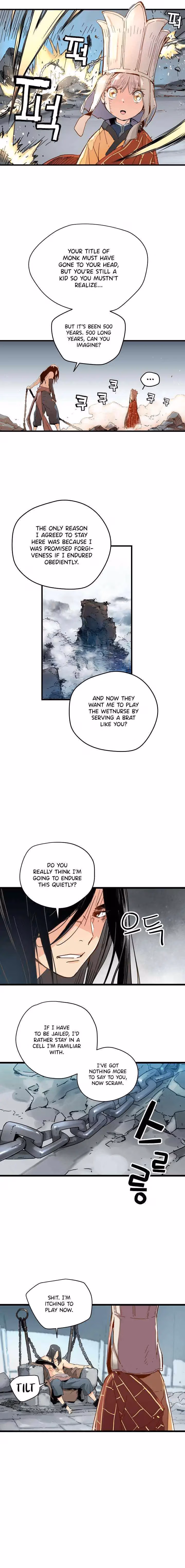 Read Samjangjeon chapter 24 image 3 on Lezhin