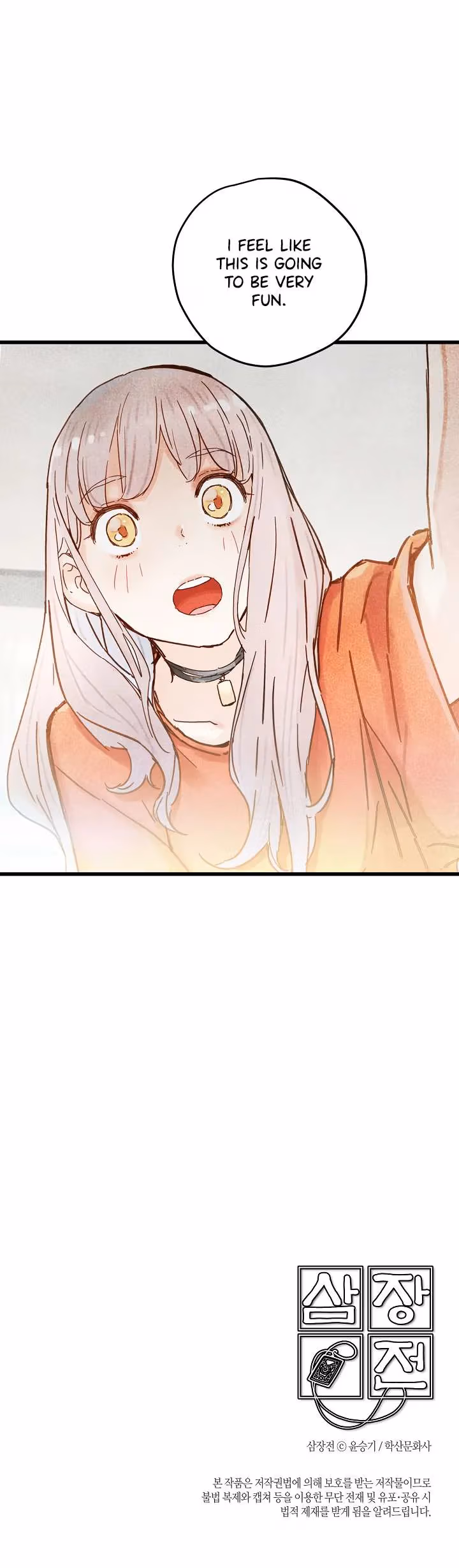 Read Samjangjeon chapter 25 image 8 on Lezhin