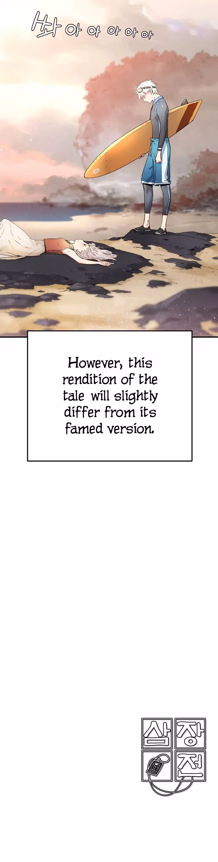 Read Samjangjeon chapter 3 image 11 on Lezhin