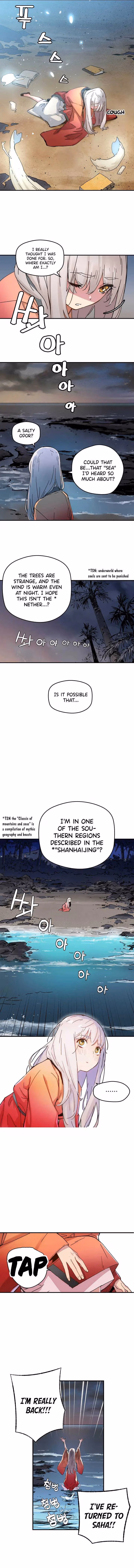 Read Samjangjeon chapter 3 image 9 on Lezhin