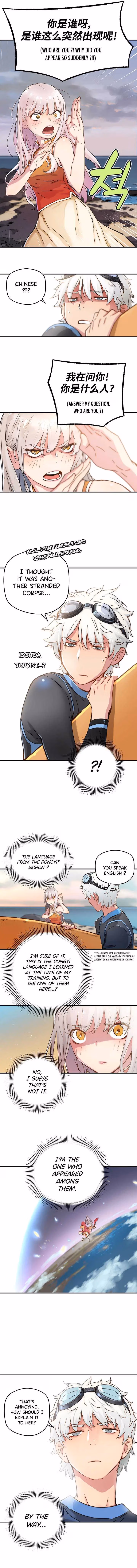 Read Samjangjeon chapter 4 image 1 on Lezhin
