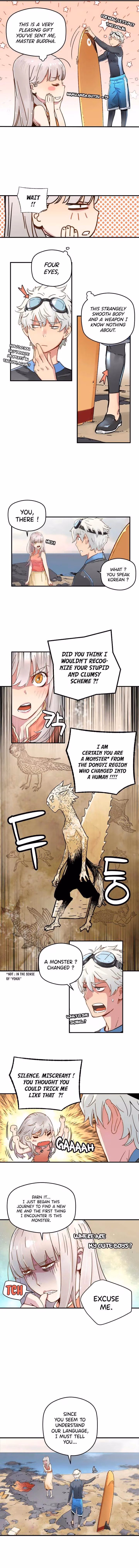Read Samjangjeon chapter 4 image 2 on Lezhin