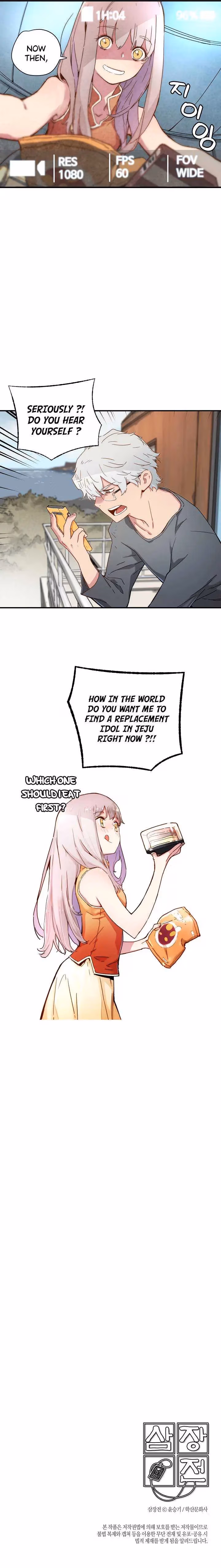 Read Samjangjeon chapter 5 image 10 on Lezhin