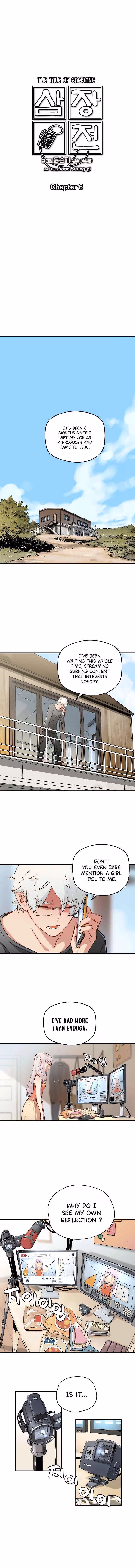 Read Samjangjeon chapter 6 image 1 on Lezhin