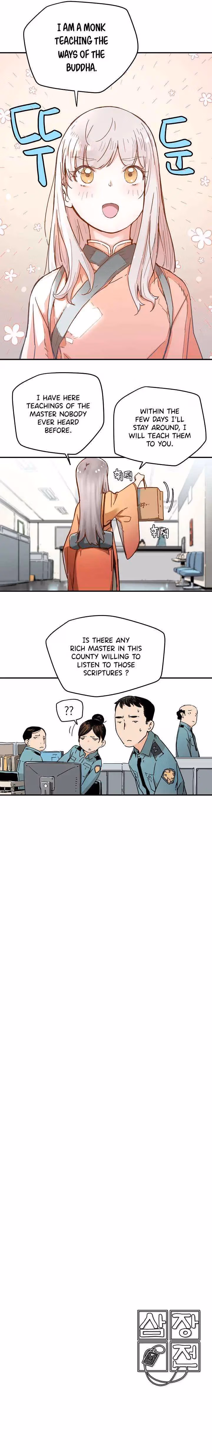Read Samjangjeon chapter 6 image 13 on Lezhin