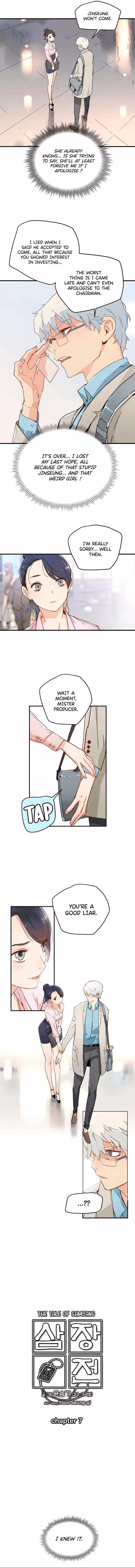 Read Samjangjeon chapter 7 image 2 on Lezhin