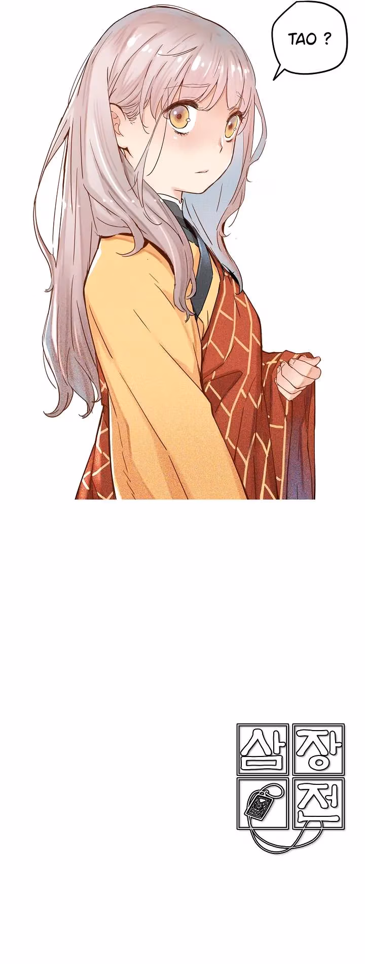 Read Samjangjeon chapter 8 image 10 on Lezhin