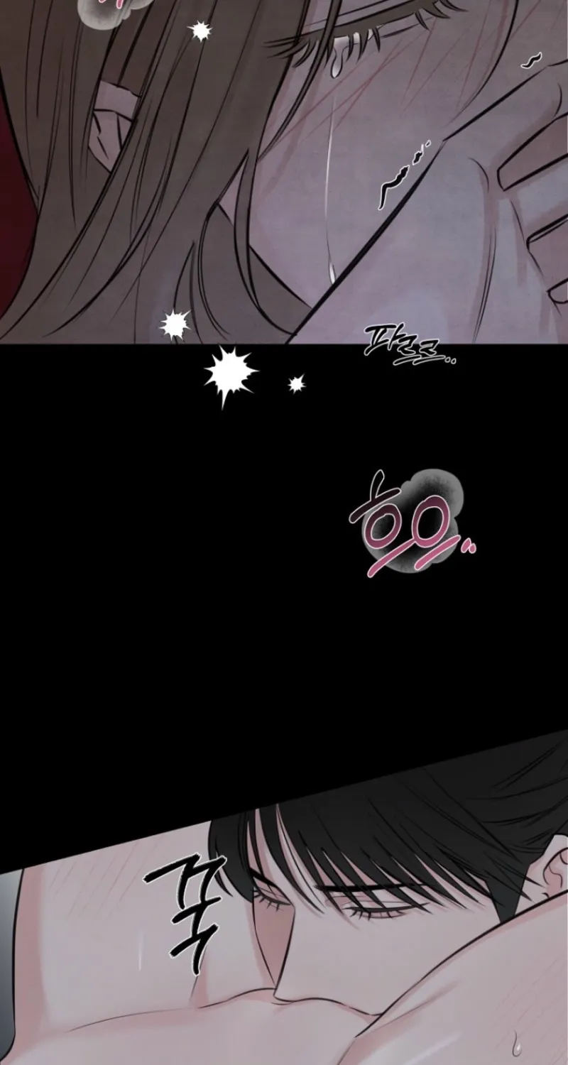 Read Samo chapter 1 image 21 on Lezhin