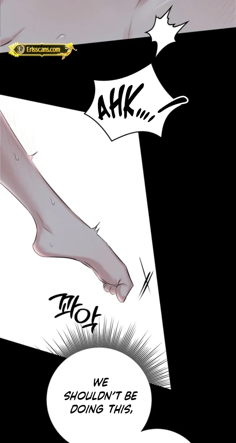 Read Samo chapter 1 image 22 on Lezhin