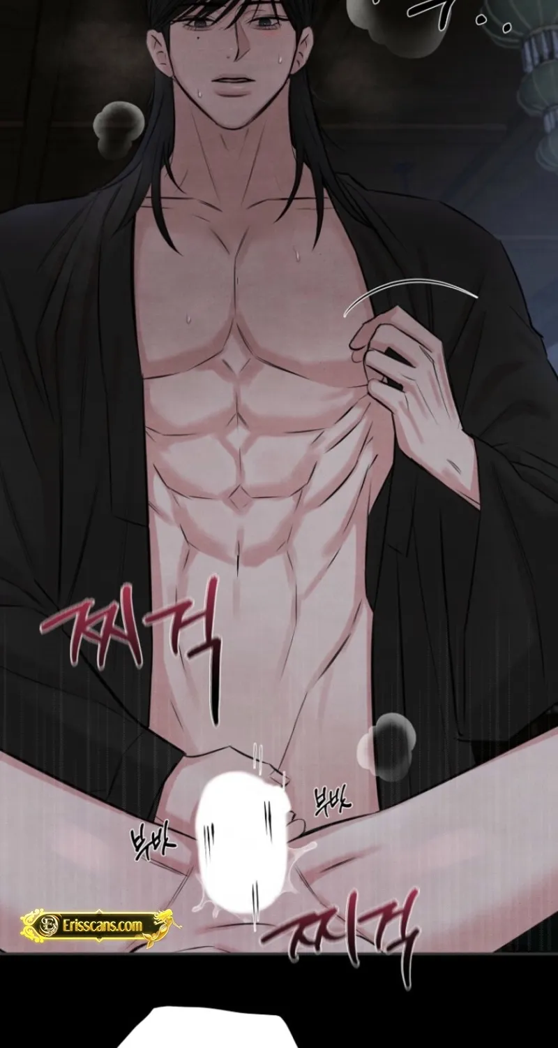 Read Samo chapter 1 image 31 on Lezhin