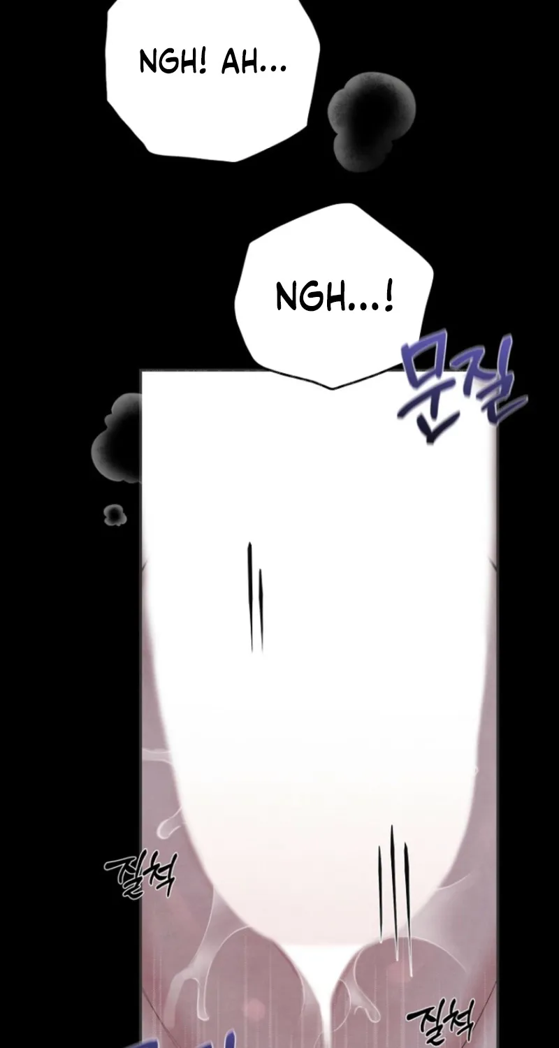 Read Samo chapter 1 image 32 on Lezhin