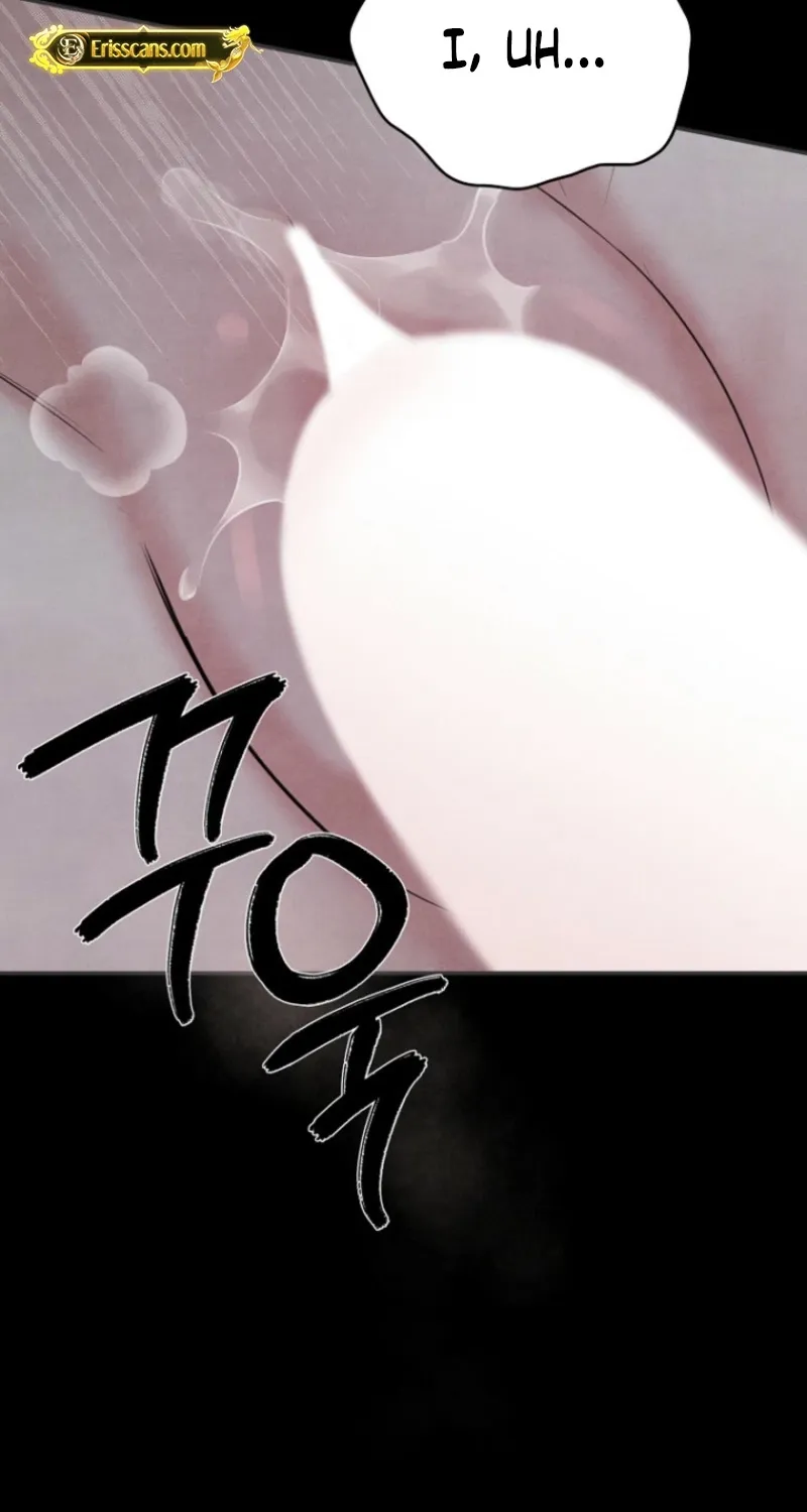 Read Samo chapter 1 image 39 on Lezhin